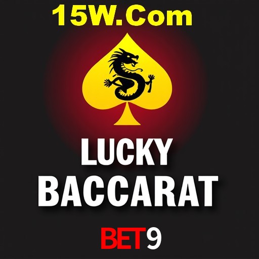 APP oficial da Bet9 para mobile