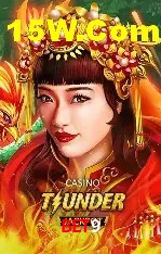 Seasonal Promotions Bet9