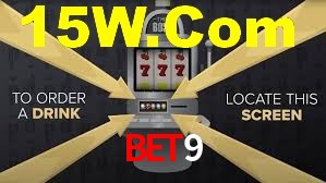 Bet9 App Interface